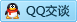 QQ在线咨询86158362
